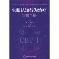 ʧ���J(r��n)֪�О��ί������փ�